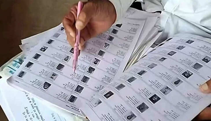 വോട്ടർ 1200