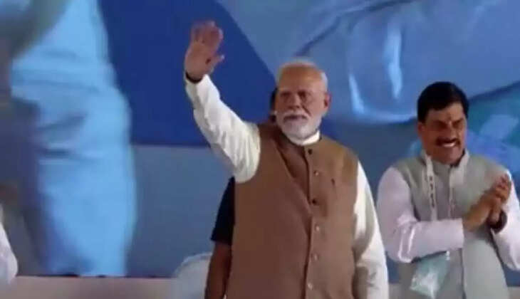 pm