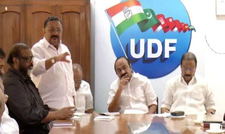 udf