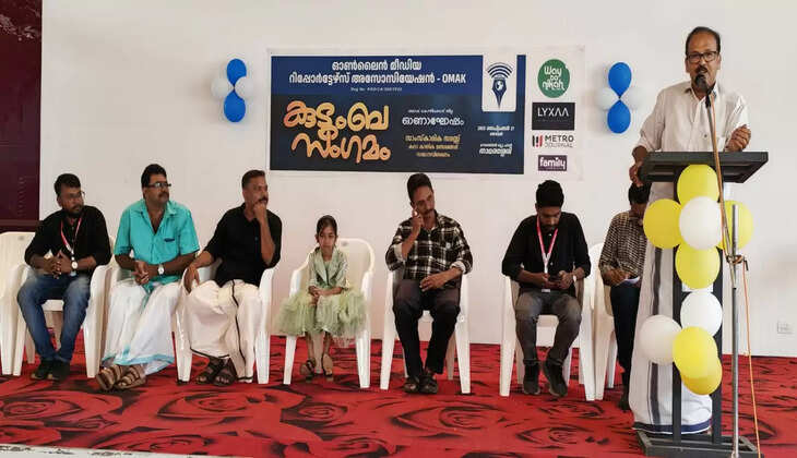 ഒമാക്ക്