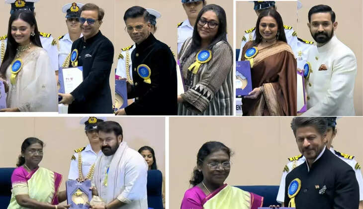 അവാർഡ്
