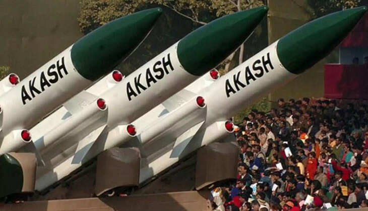 Akash Missile