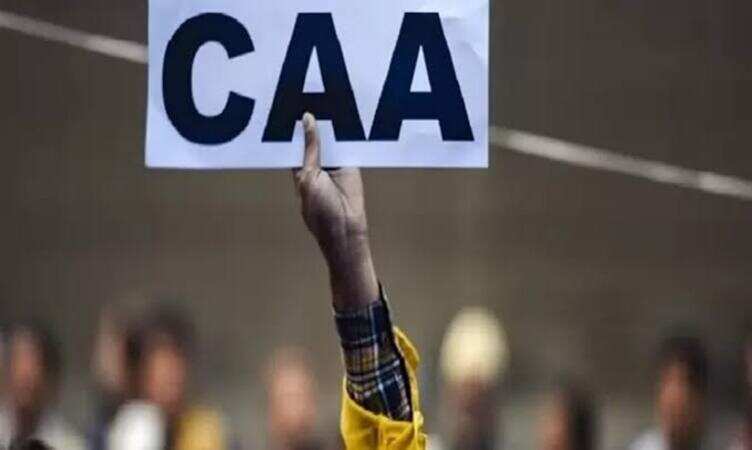 CAA