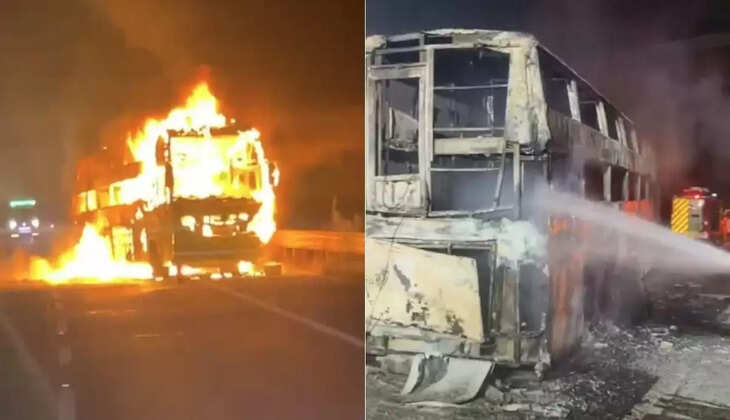 bus fire