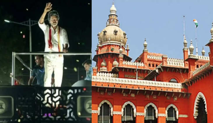 Vijay
