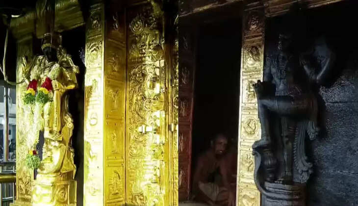 sabarimala