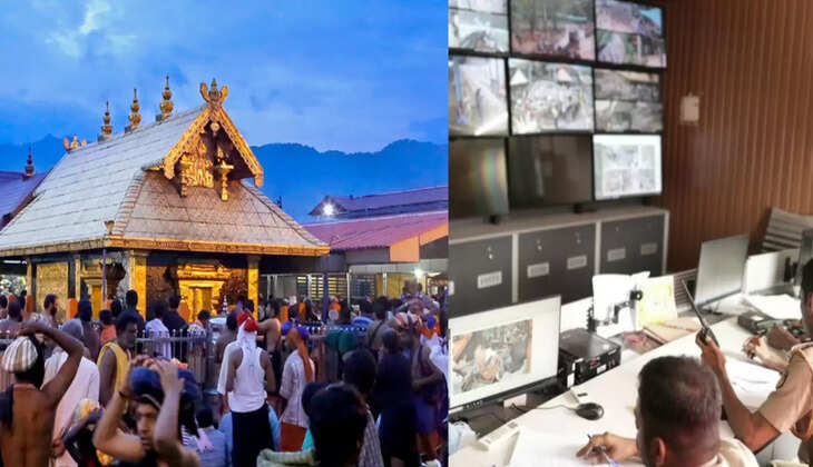 കൊളാബ് 1200