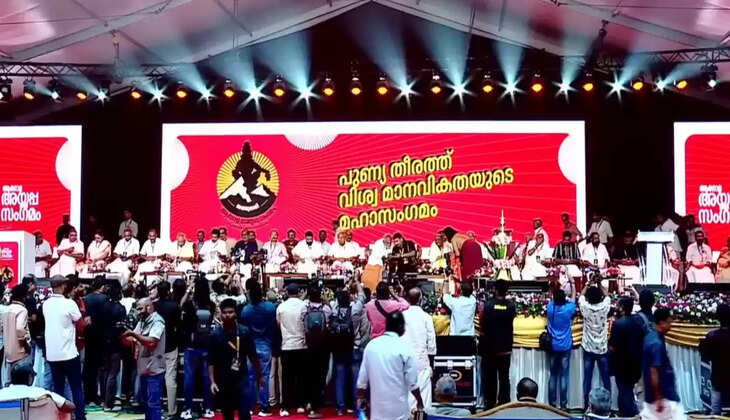 ayyappa