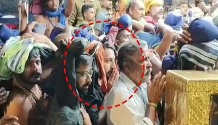 rahul