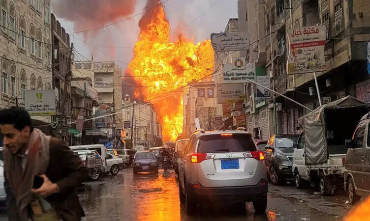 yemen
