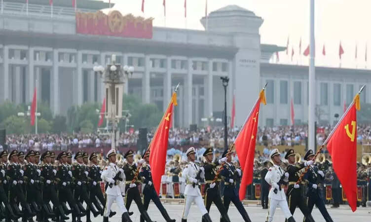 parade china