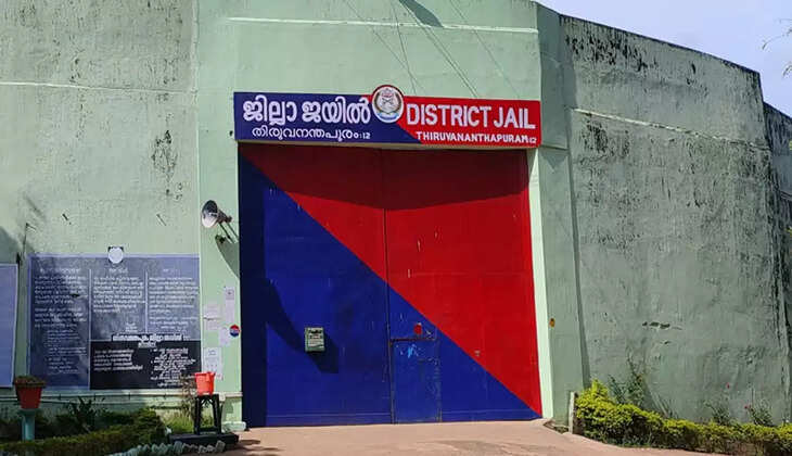 jail