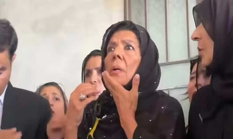 aleema