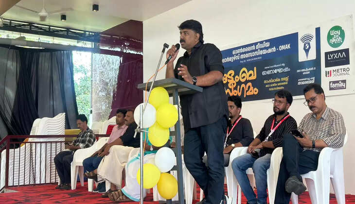 ഒമാക്ക്