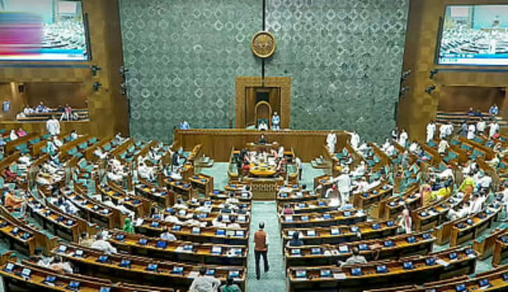 പാർലമെൻ്റ്