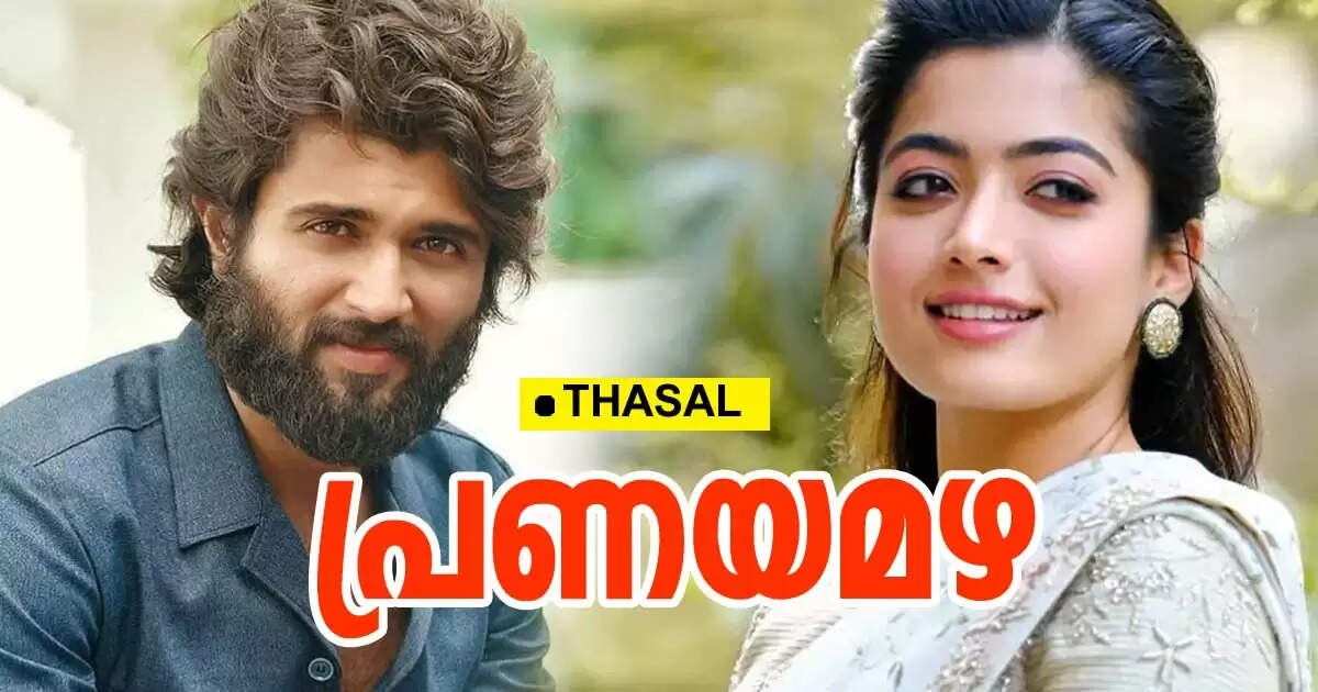 📔 കഥ - ShareChat