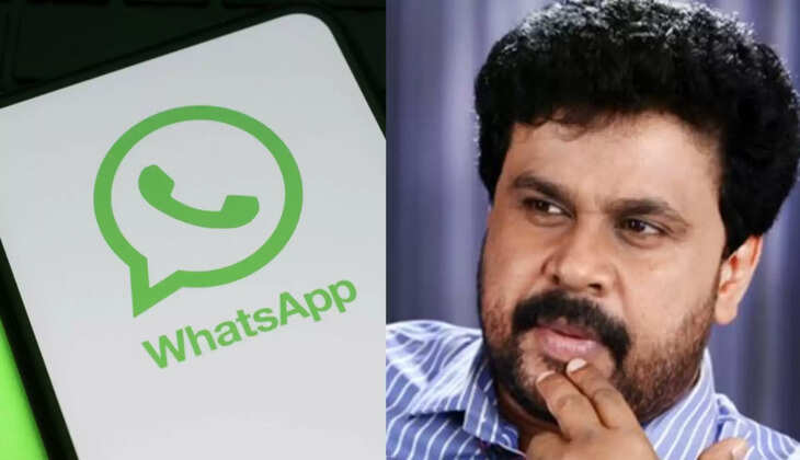 ദിലിപ് 1200