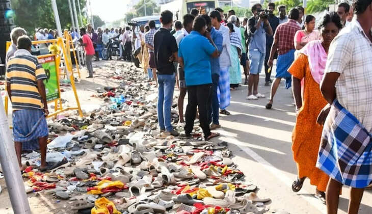 Karur