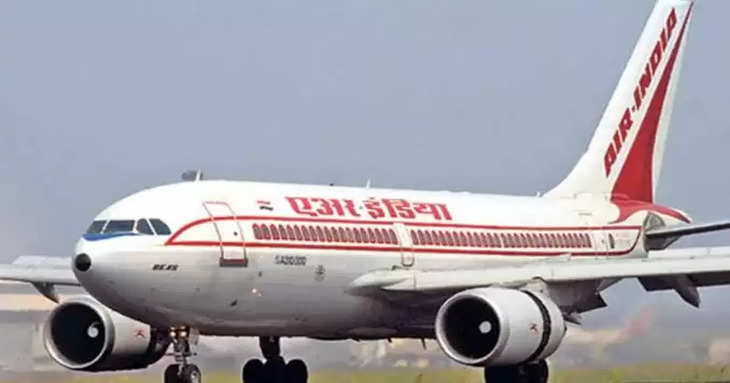 Air  india