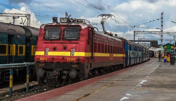 train