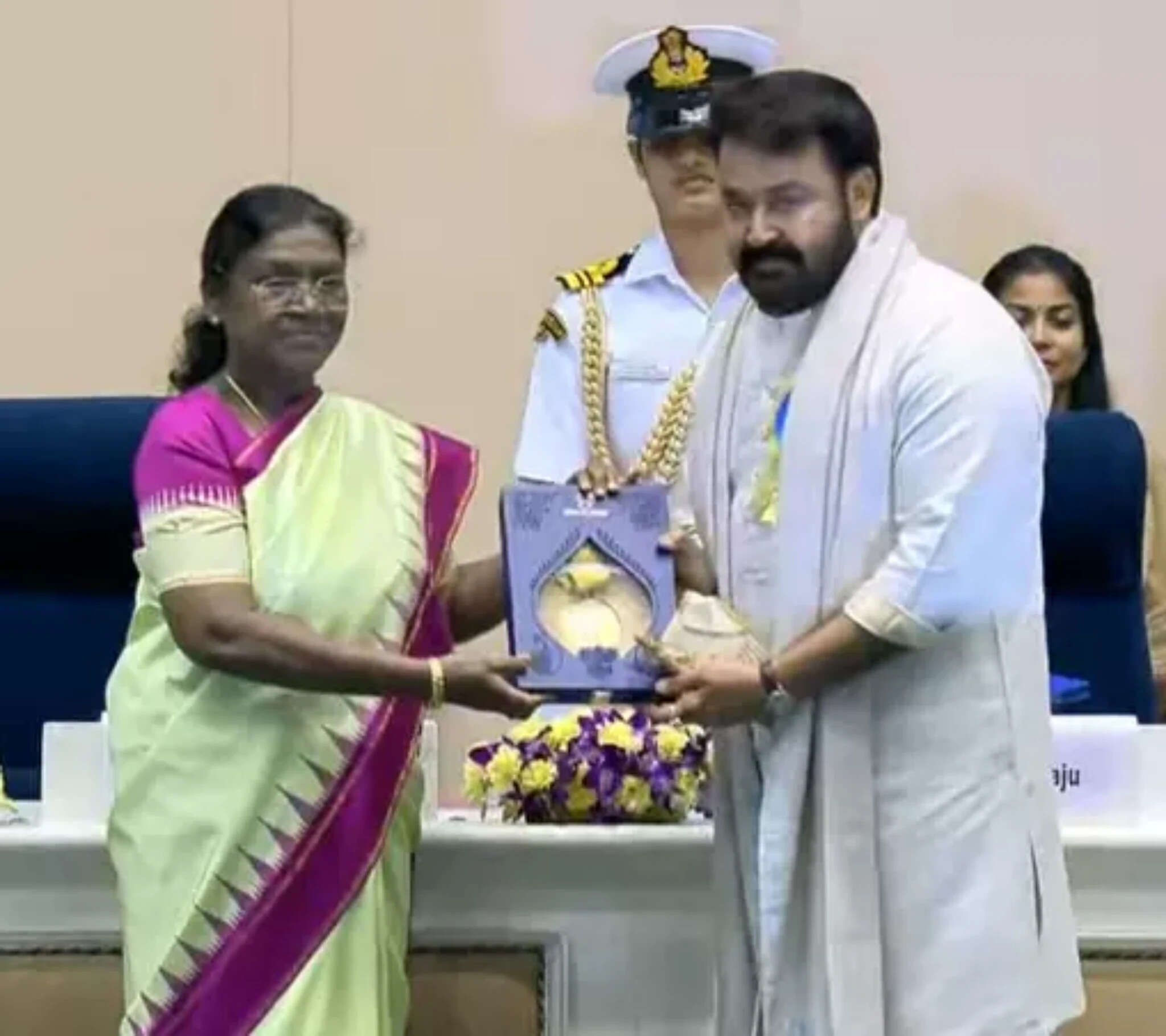 Award