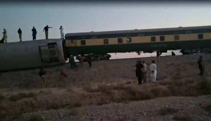 Pakistan