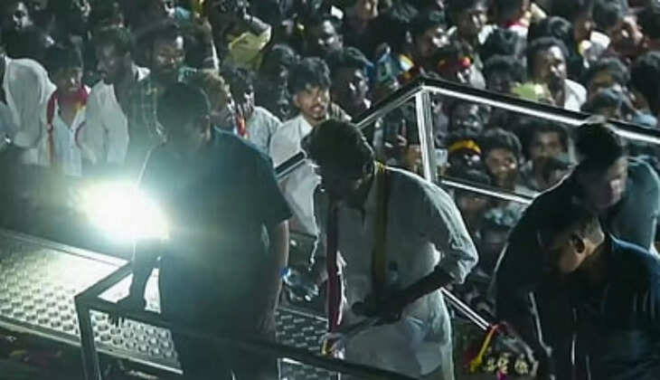 Vijay