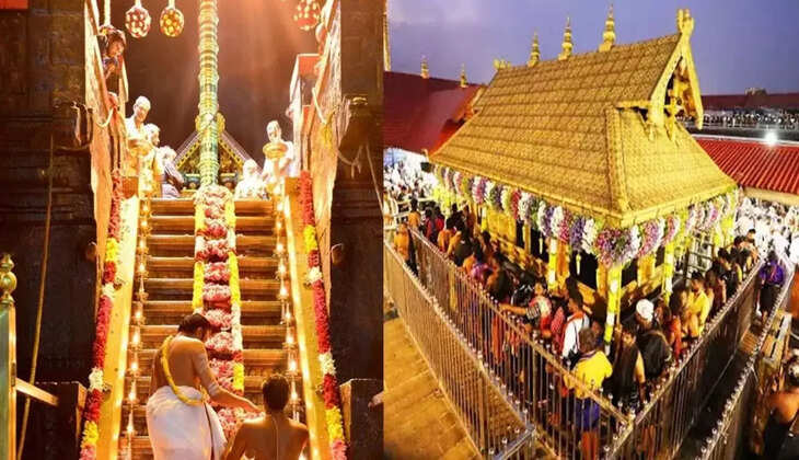 ശബരിമല