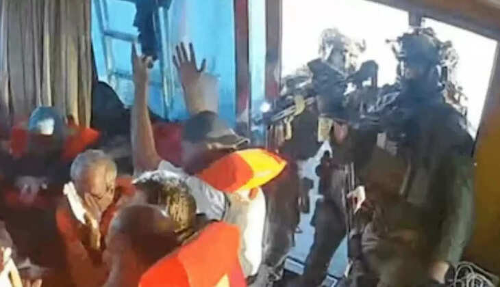 ഗാസ