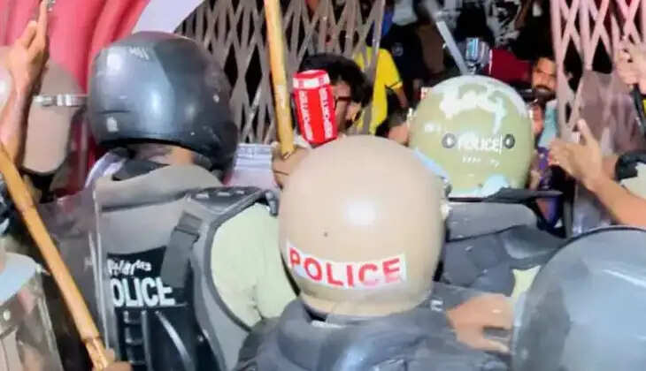 സംഘർഷം