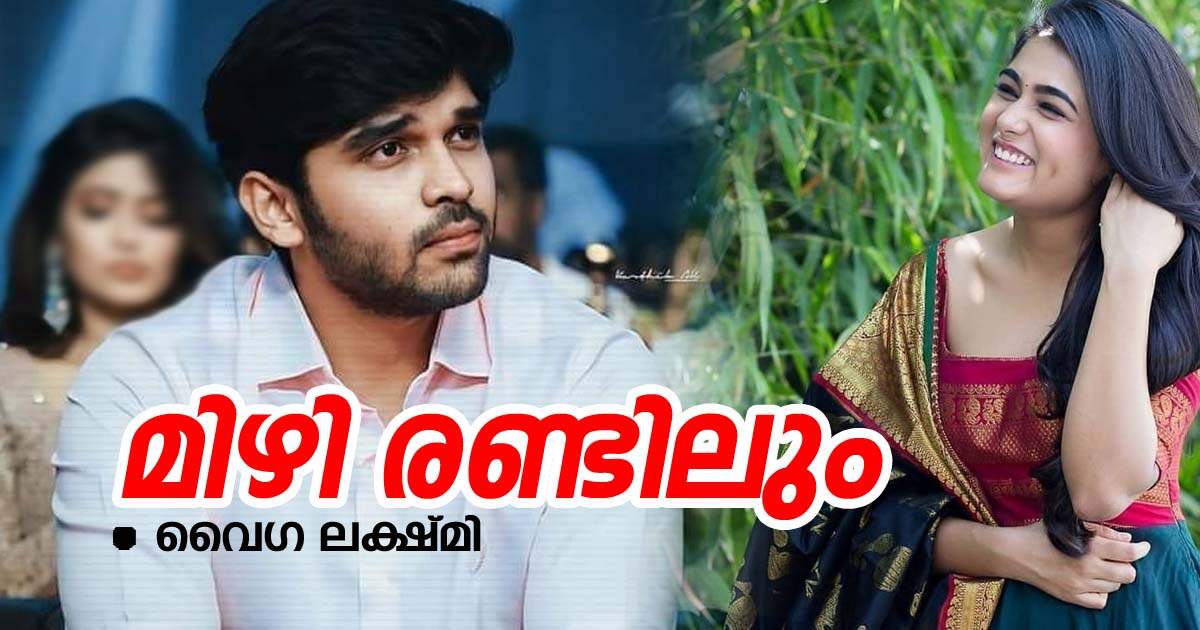 📔 കഥ - ShareChat