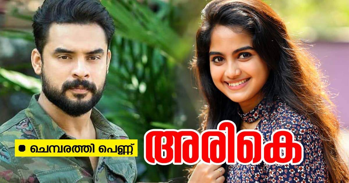 📔 കഥ - ShareChat