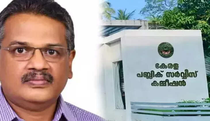 PSC ചെയർമാൻ