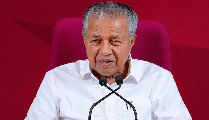 പിണറായി വിജയൻ