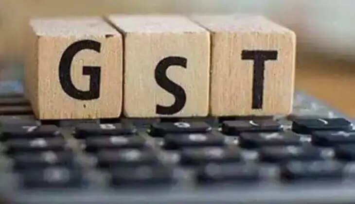 GST