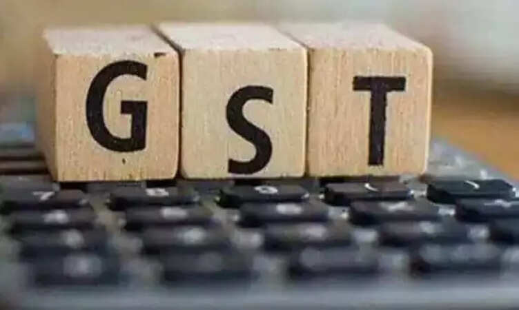 GST