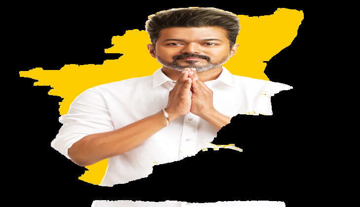 Vijay CM