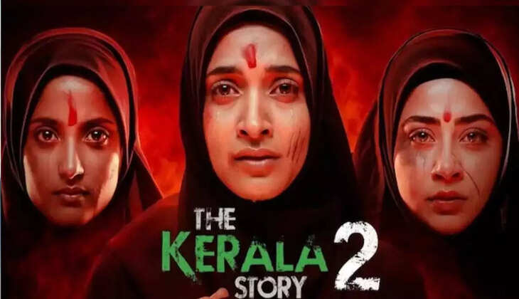 Kerala story w