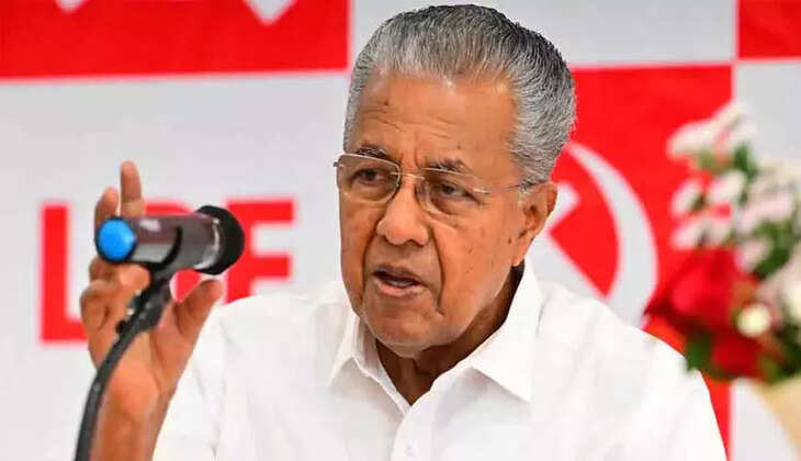 Pinarayi