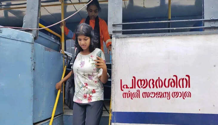 പ്രിയദർശിനി
