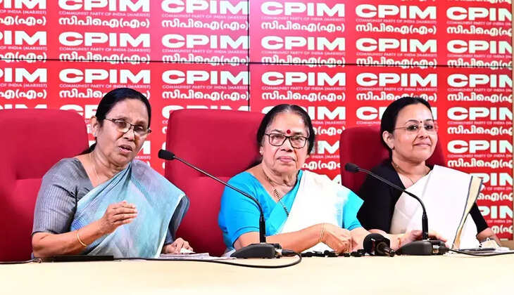 മുൻ ആരോഗ്യ മന്ത്രിമാർ