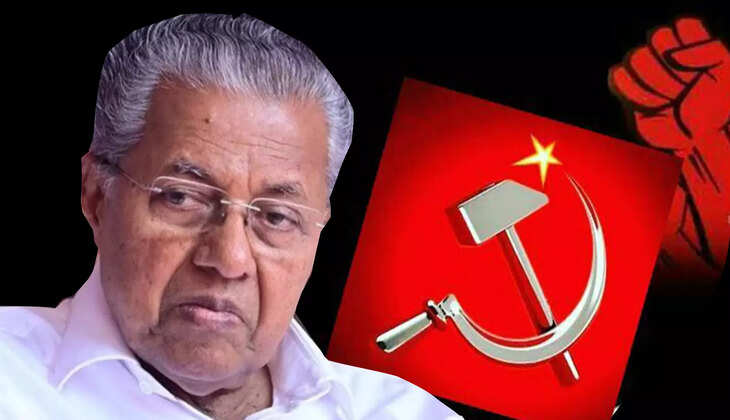 Pinarayi Vijayan New