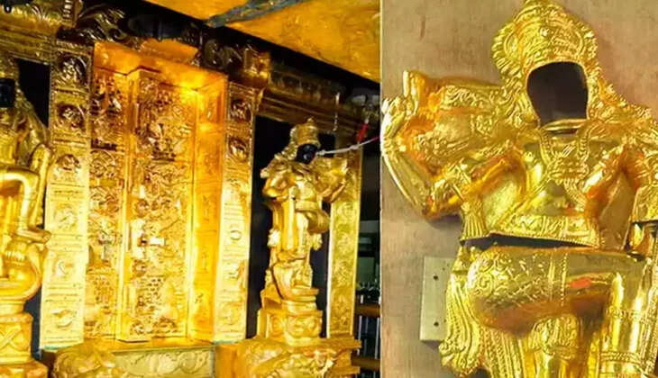 Sabarimala