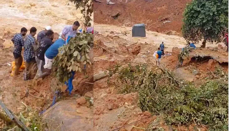 വയനാട്