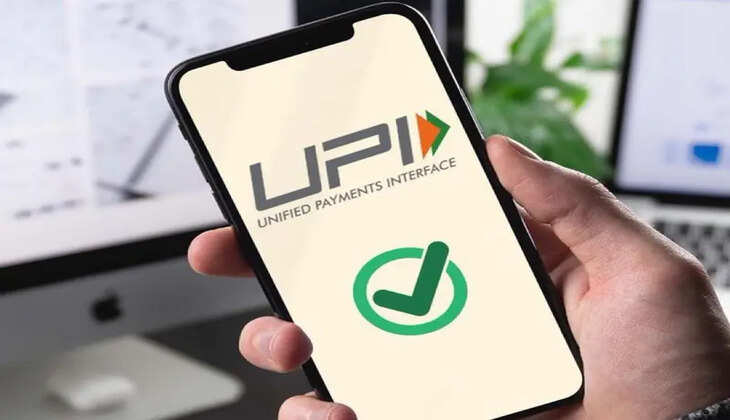 Gpay