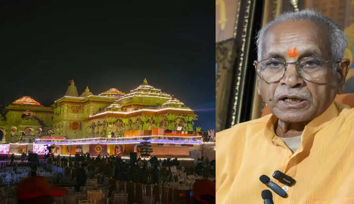 ചമ്പത്ത് റായ്