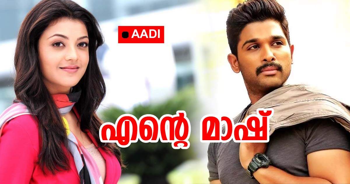 📔 കഥ - ShareChat