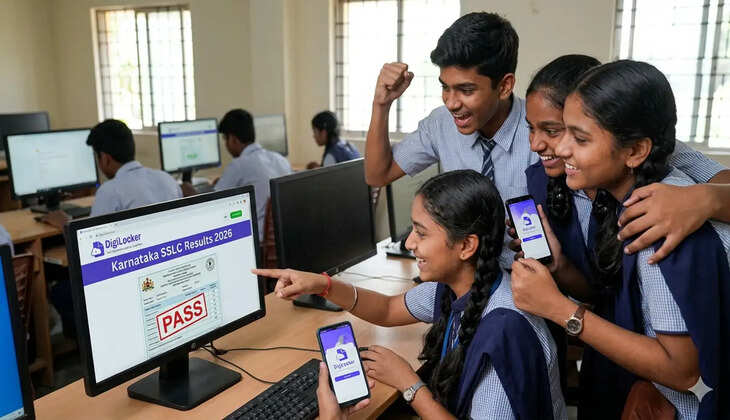 SSLC Resalt