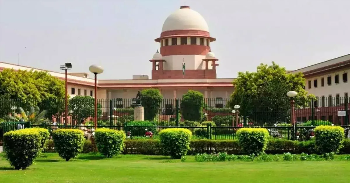 supreme court