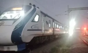 train